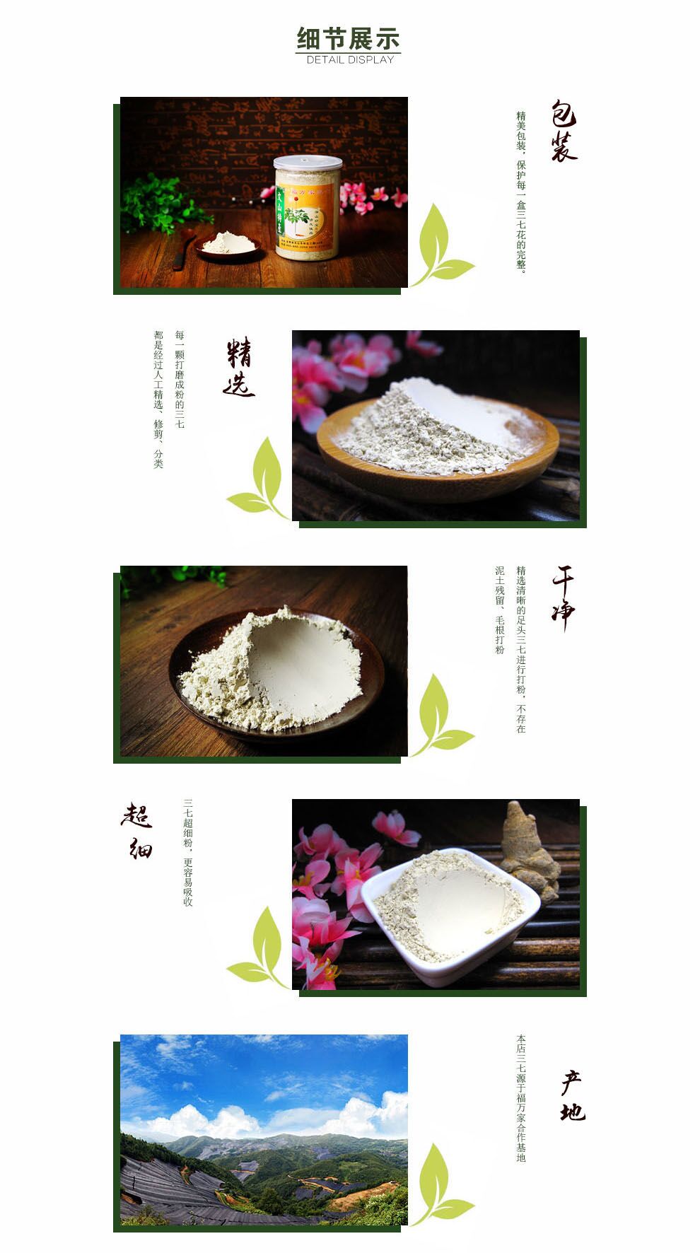 1519810963846908.jpg 2321321f.jpg