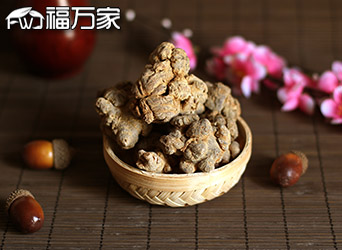 文山三七 文山三七