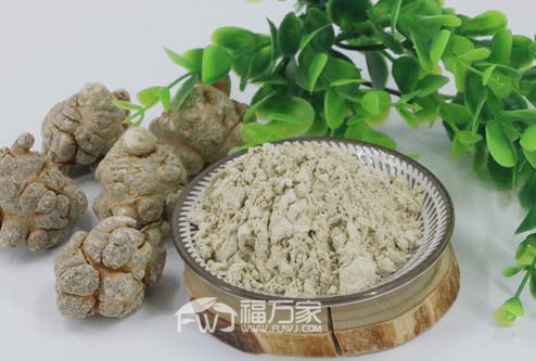 三七粉一天吃多少 三七粉一天吃多少